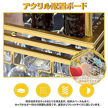 Amazon｜KUZRZNH ワイングラスホルダー 吊り下げ 工業用 家の